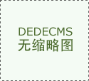 dnfsf公益服：回归格斗初心，人人平等的