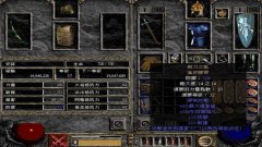 超高爆率：体验前所未有的战利品奖励，