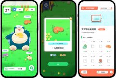 论坛：游戏社区通常都有自己的论坛，玩